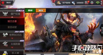 最新爆料cf传说段位图,揭秘巅峰荣耀之路  第3张