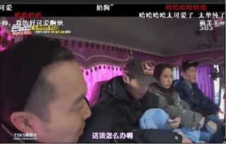 搞笑演员爆料大全视频下载,笑料百出！搞笑演员爆料大全视频精选集锦  第2张